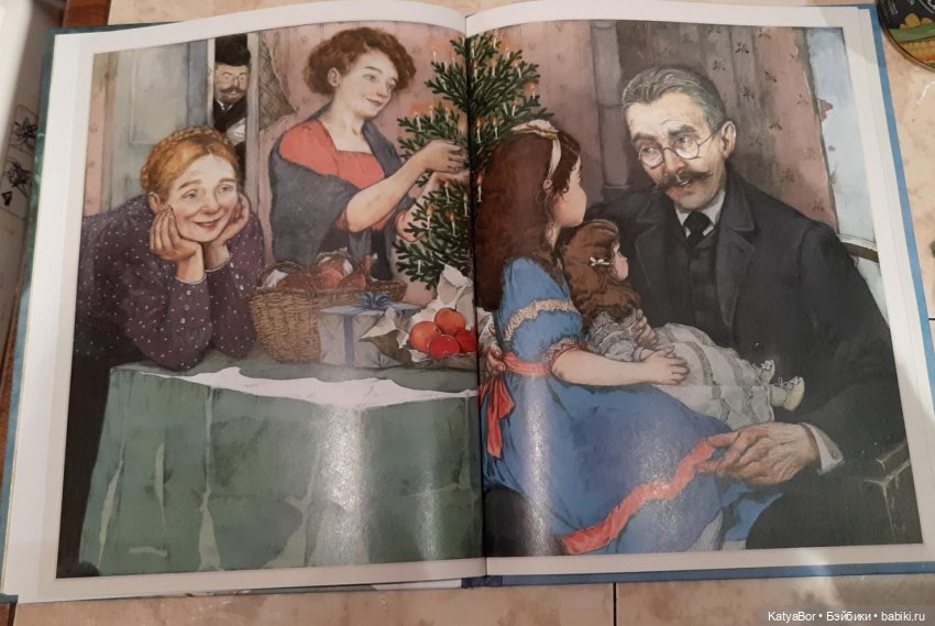 Куклы в художественной литературе: "Кукла рождественской девочки"