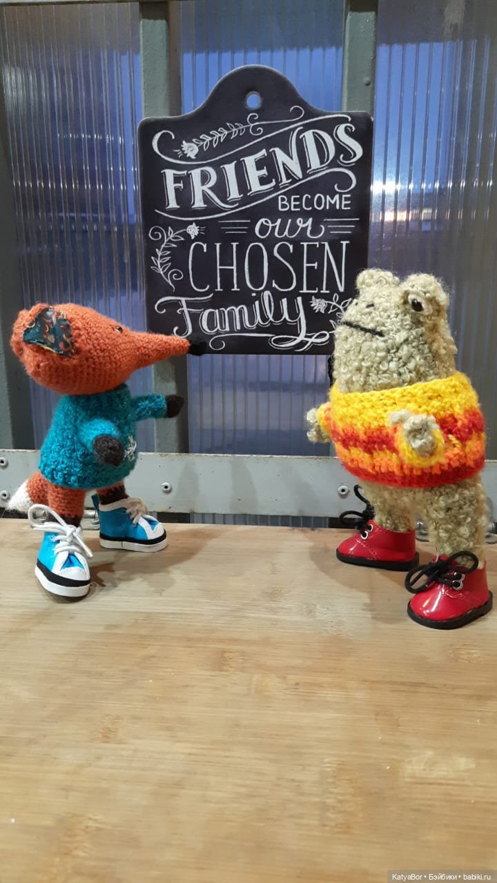 "У Бора на ладошке" — Вязаные игрушки и амигуруми: крючком (фото 5)