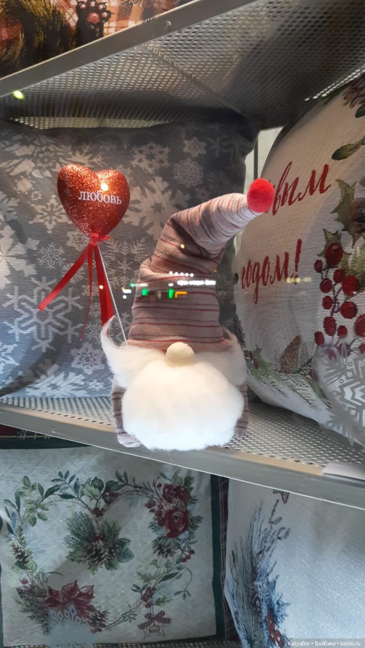 "У Бора на ладошке" — Вязаные игрушки и амигуруми: крючком