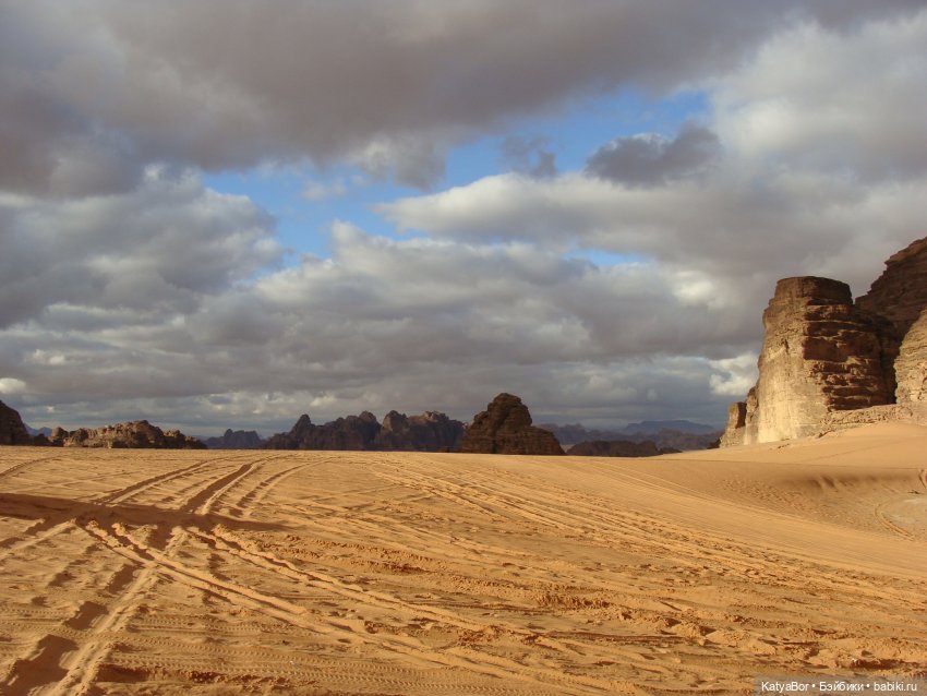 Моя радость: Джада приехала