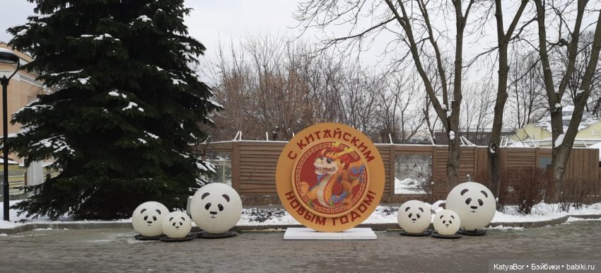 Хорошо было быть Катюшей в это воскресенье, и у зверей тоже есть игрушки