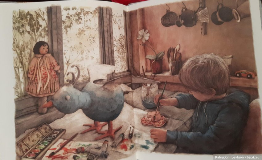 Куклы в художественной литературе. Соня Дановски "Кукольный театр"