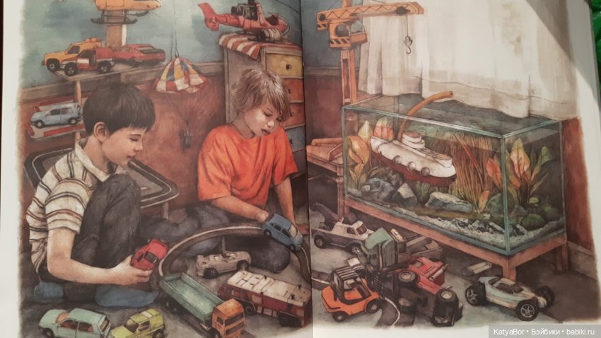 Куклы в художественной литературе. Соня Дановски "Кукольный театр"