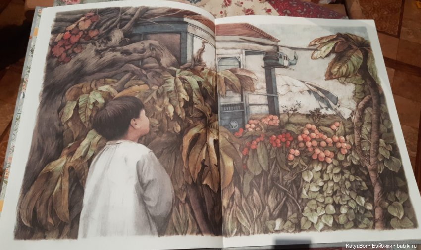 Куклы в художественной литературе. Соня Дановски "Кукольный театр" (фото 6)