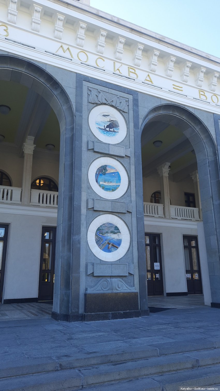 Речной вокзал с Синой — Куклы Annette Himstedt (Аннетт Химстедт): коллекционные