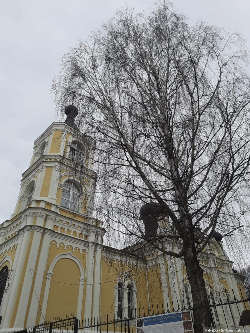 Там, где венчался Шмелев — Культура (фото 4)