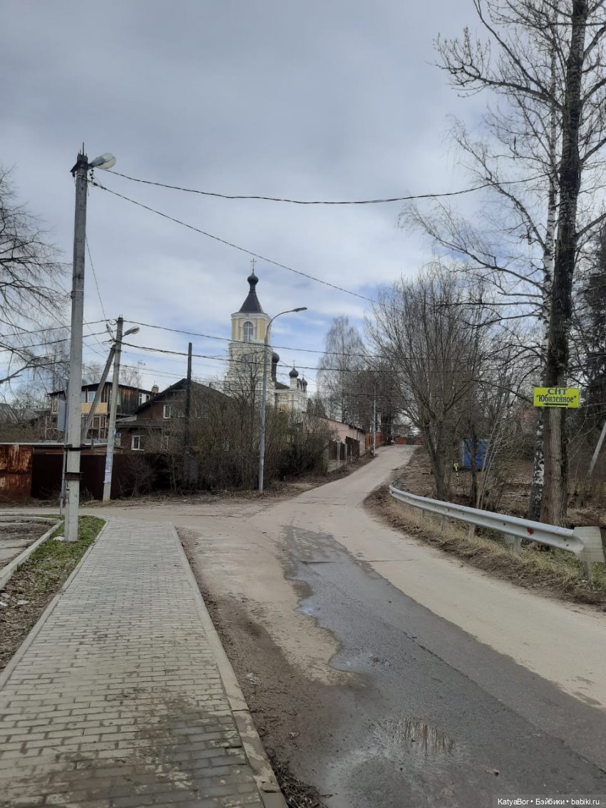 Там, где венчался Шмелев — Культура (фото 3)