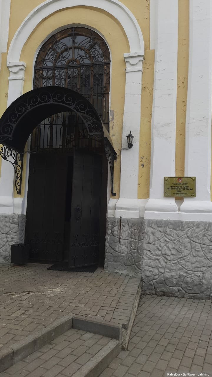 Там, где венчался Шмелев — Культура