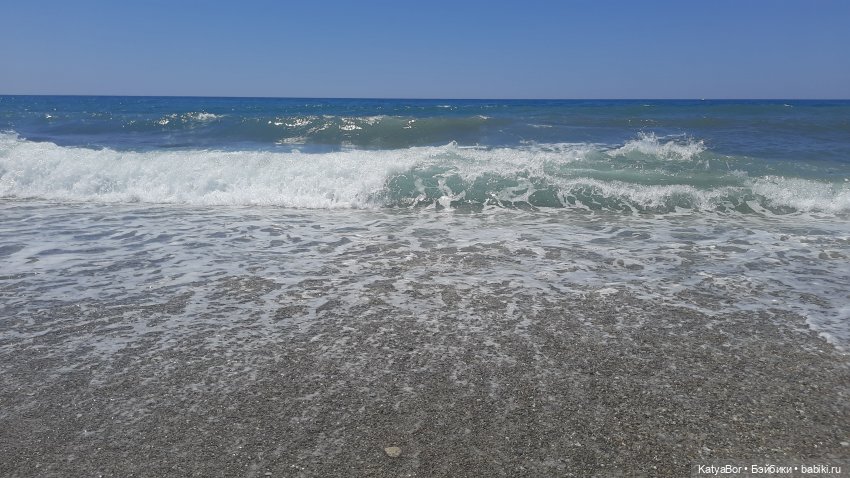 Романтическая история. Часть 3. Воссоединение