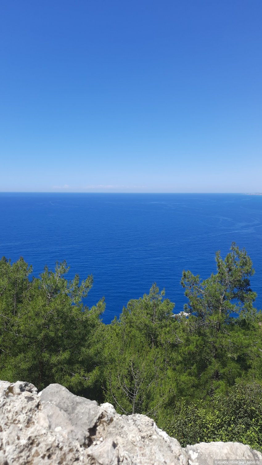 Романтическая история. Часть 2. Намор