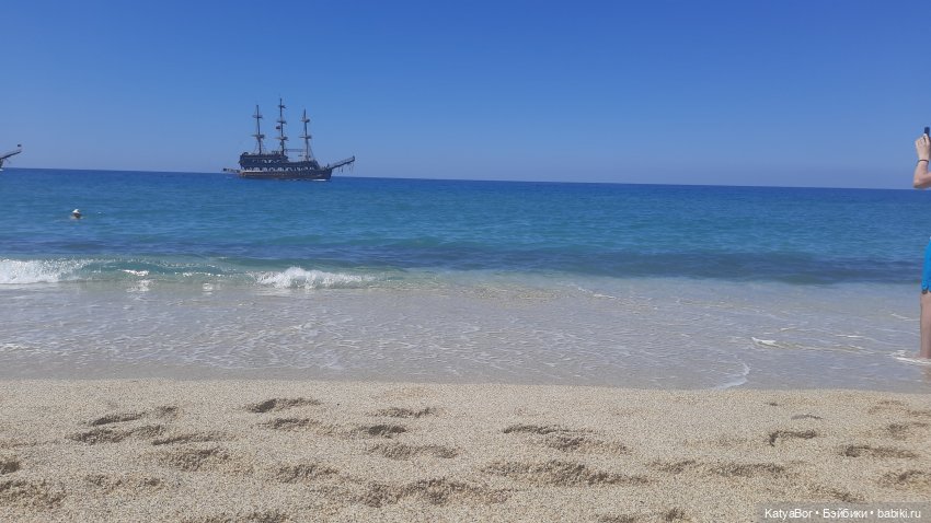 Романтическая история. Часть 1. Мера