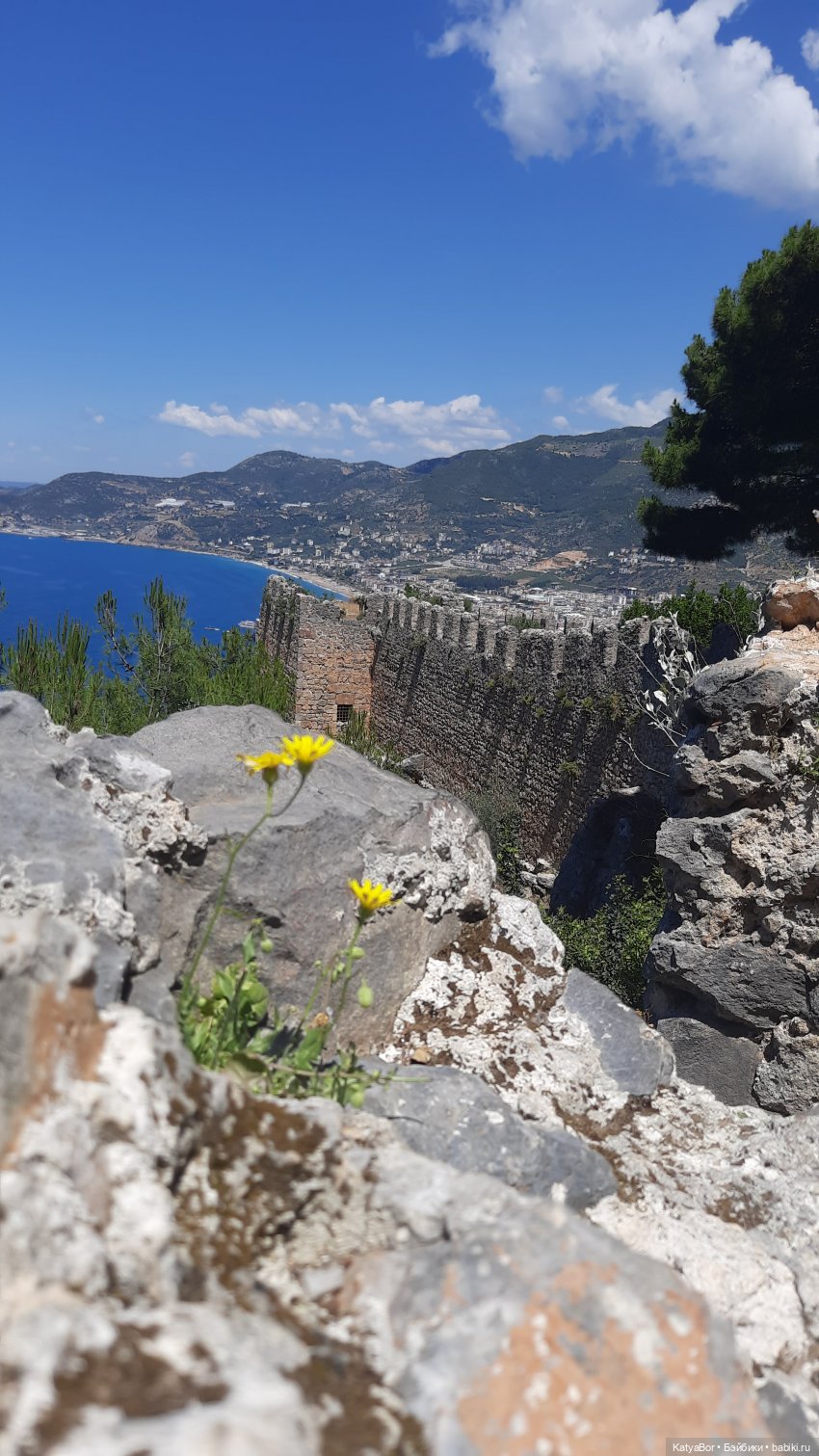 Романтическая история. Часть 1. Мера