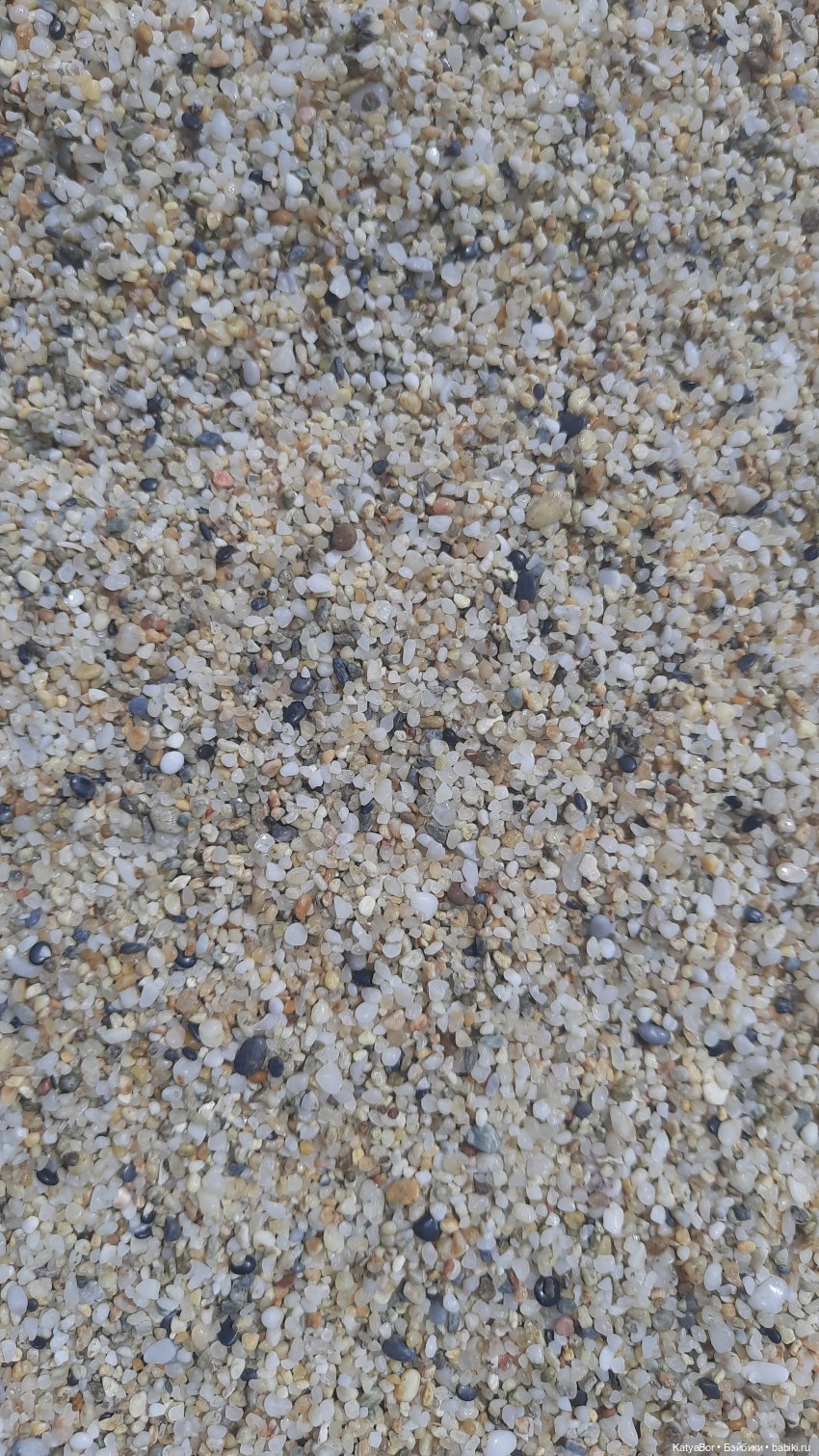 Романтическая история. Часть 3. Воссоединение