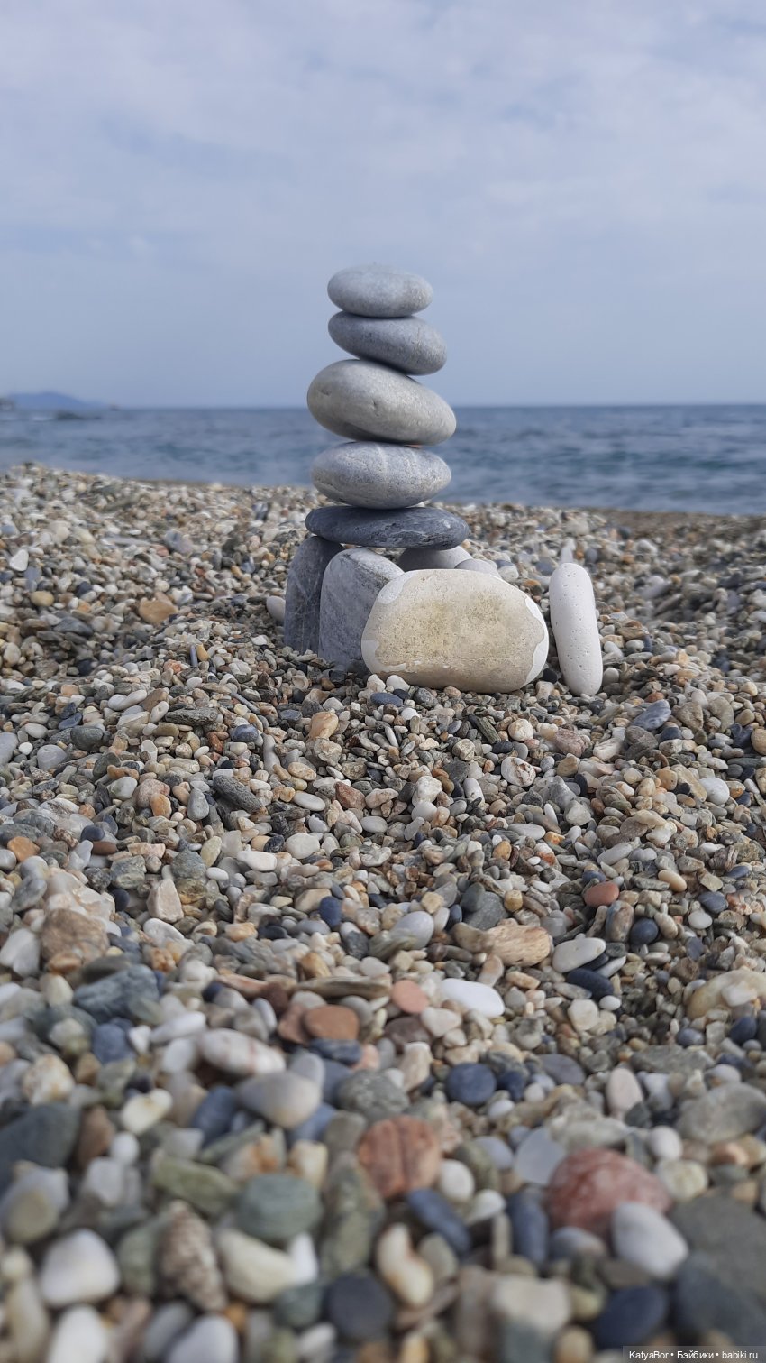 Романтическая история. Часть 1. Мера (фото 5)