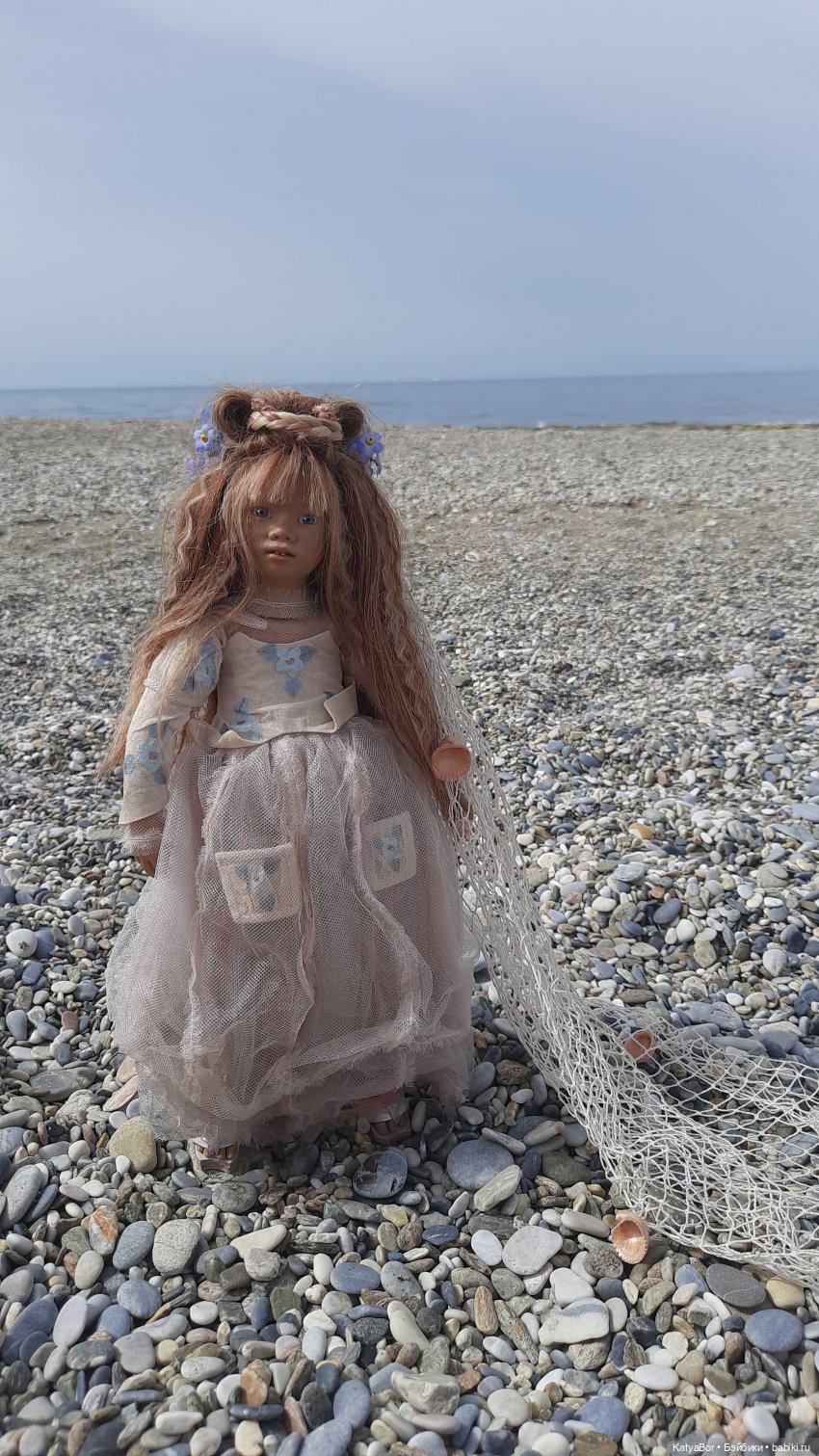 Романтическая история. Часть 1. Мера