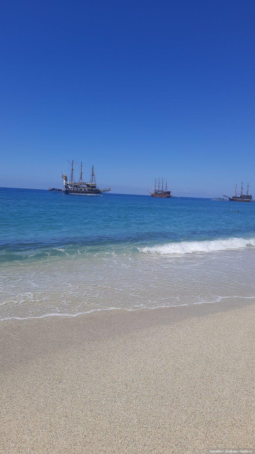 Романтическая история. Часть 3. Воссоединение