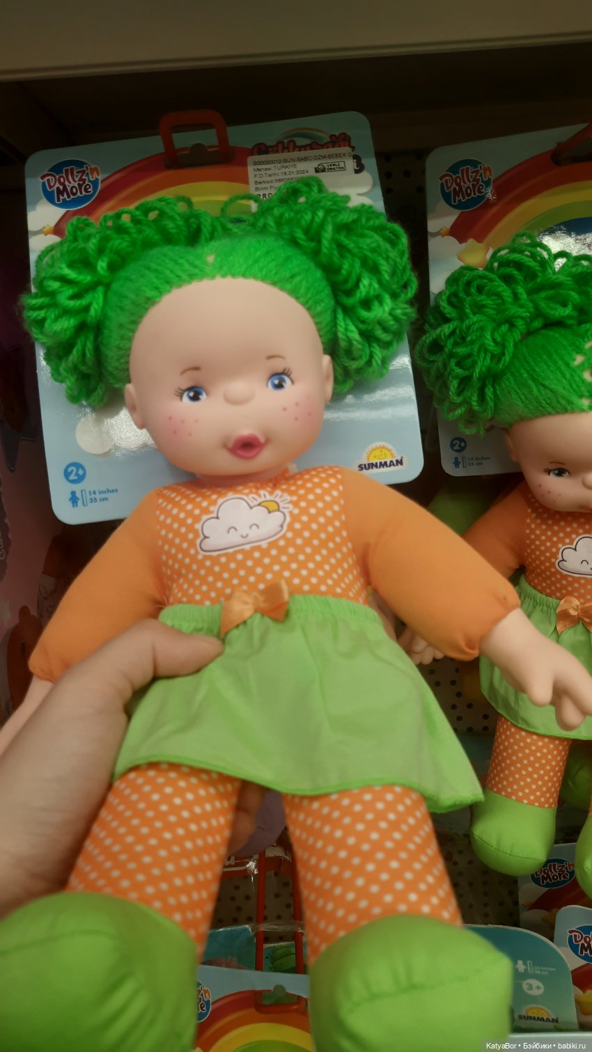 Турецкие куклы — Игровые куклы разных производителей (Разное): редкие бренды (фото 3)