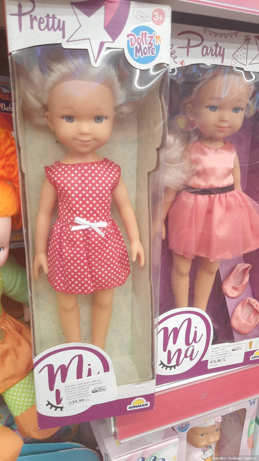 Турецкие куклы — Игровые куклы разных производителей (Разное): редкие бренды (фото 7)