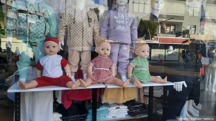 Турецкие куклы — Игровые куклы разных производителей (Разное): редкие бренды