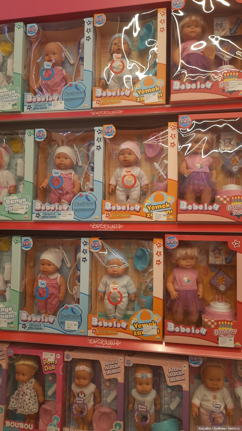 Турецкие куклы — Игровые куклы разных производителей (Разное): редкие бренды (фото 4)