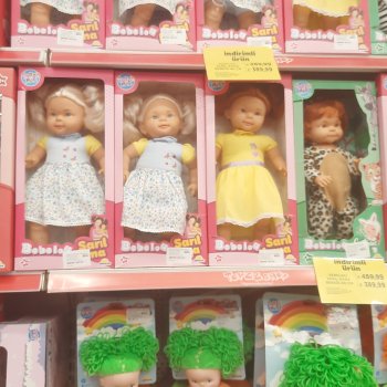 Турецкие куклы