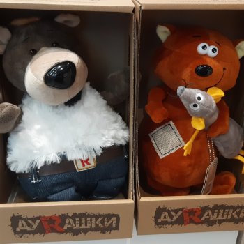 Игрушки в Шереметьево