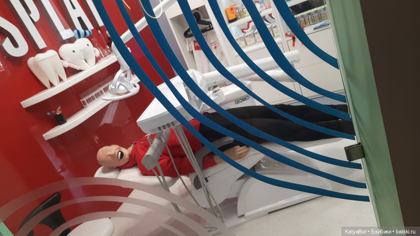 ЦДМ, Кидбург — Туризм и путешествия: фотоотчеты из поездок (фото 4)