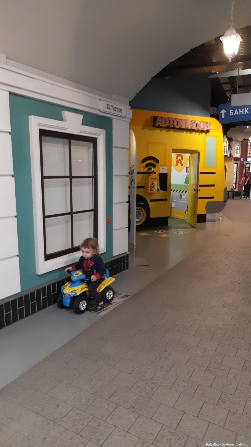 ЦДМ, Кидбург — Туризм и путешествия: фотоотчеты из поездок