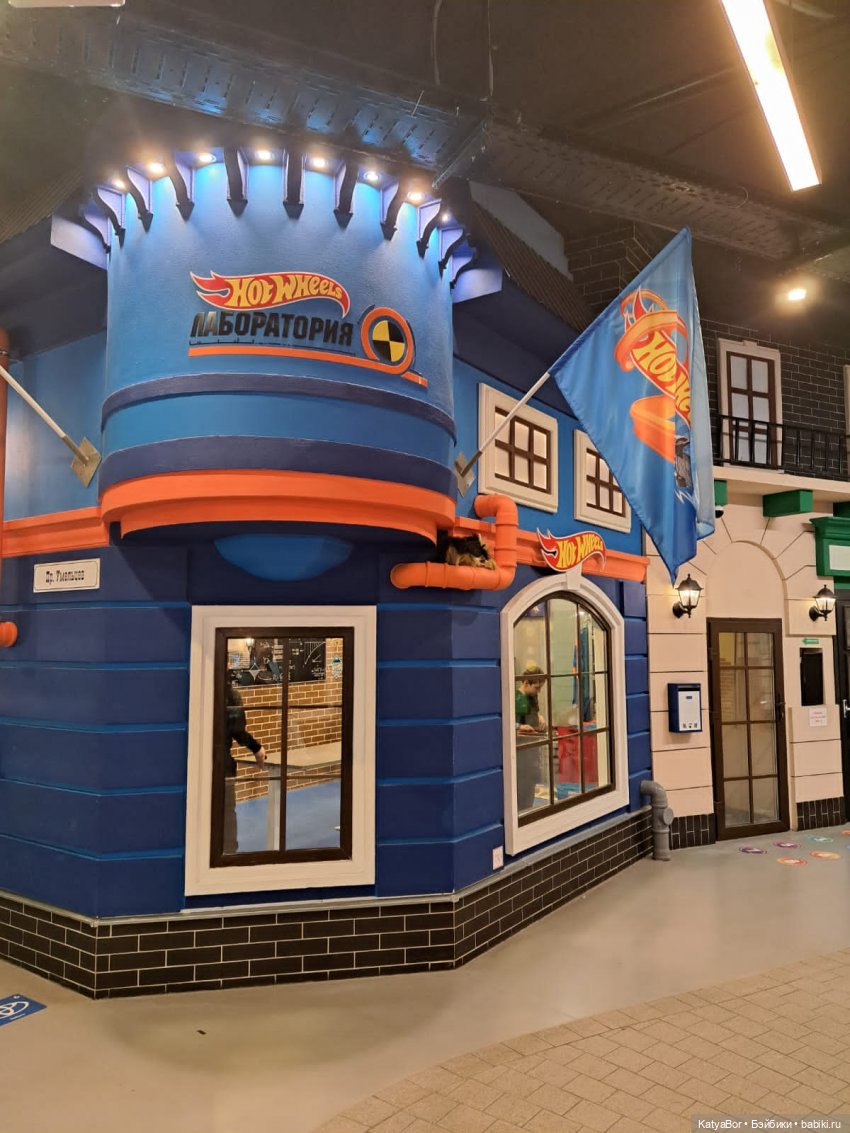 ЦДМ, Кидбург — Туризм и путешествия: фотоотчеты из поездок