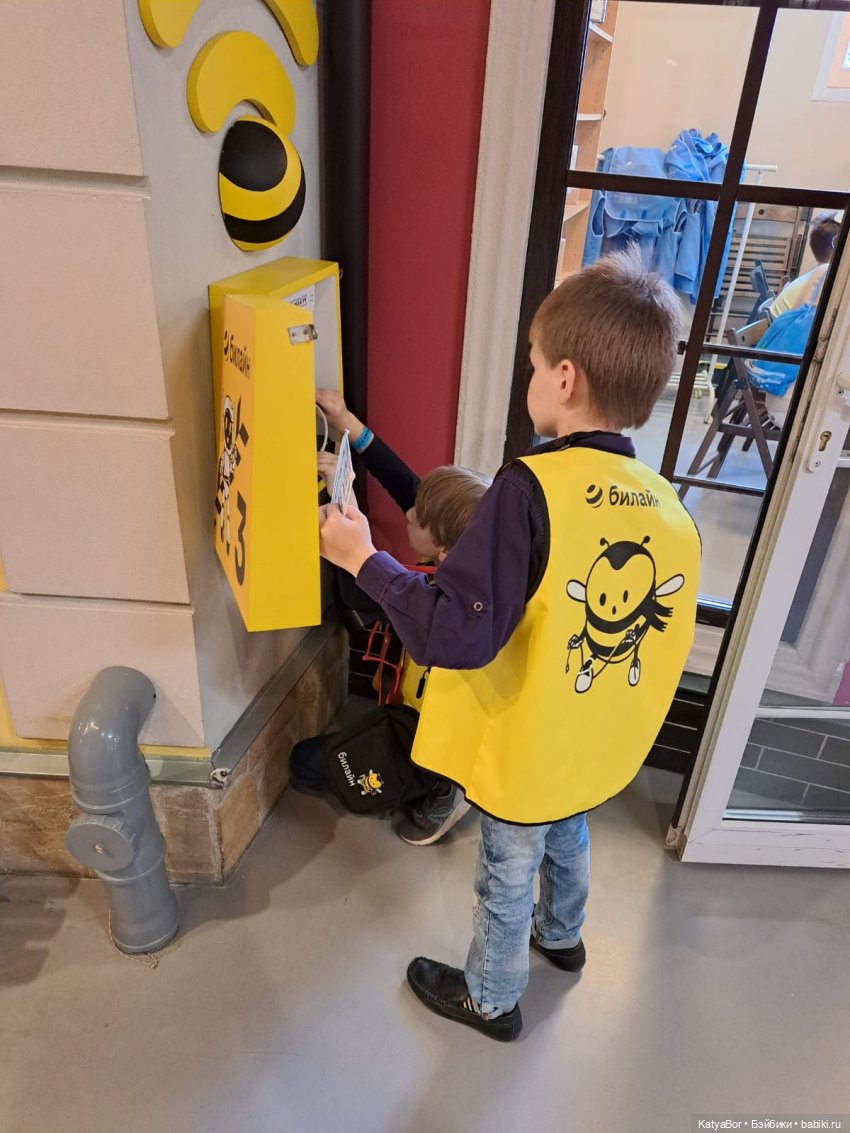 ЦДМ, Кидбург — Туризм и путешествия: фотоотчеты из поездок (фото 6)