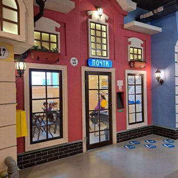 ЦДМ, Кидбург