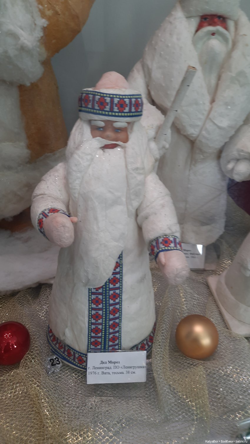 ЗаКЛИНило: путешествие из лета в зиму🤪 (фото 10)