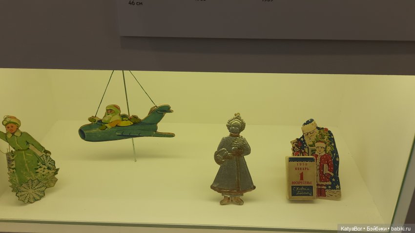 ЗаКЛИНило: путешествие из лета в зиму🤪