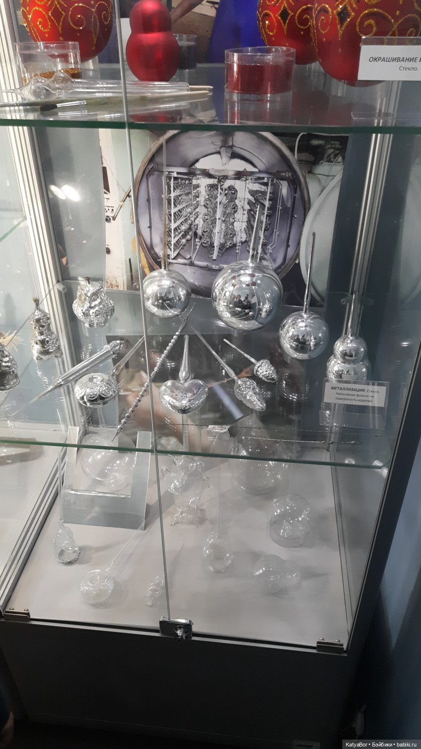 ЗаКЛИНило: путешествие из лета в зиму🤪 (фото 4)