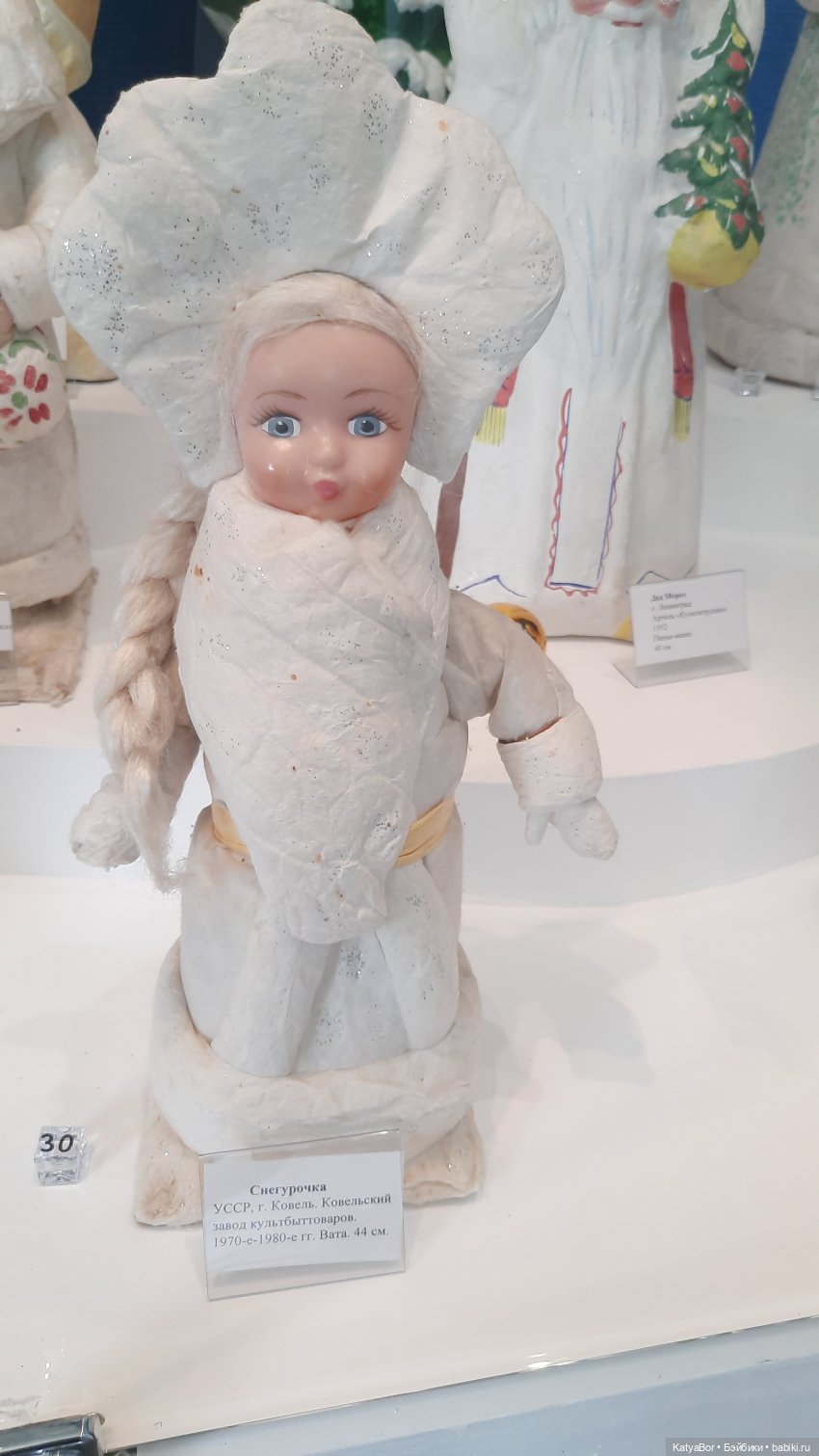 ЗаКЛИНило: путешествие из лета в зиму🤪