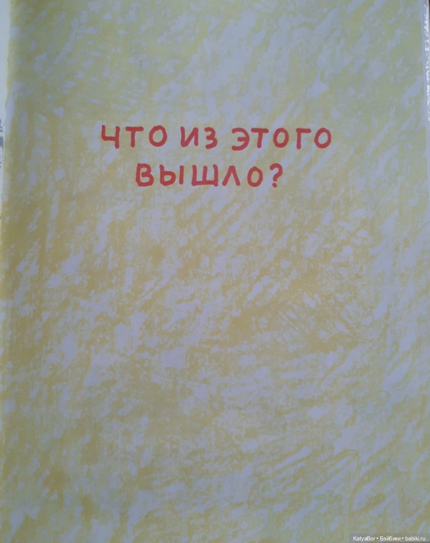 "Всю жизнь я играю в куклы" Сергея Образцова