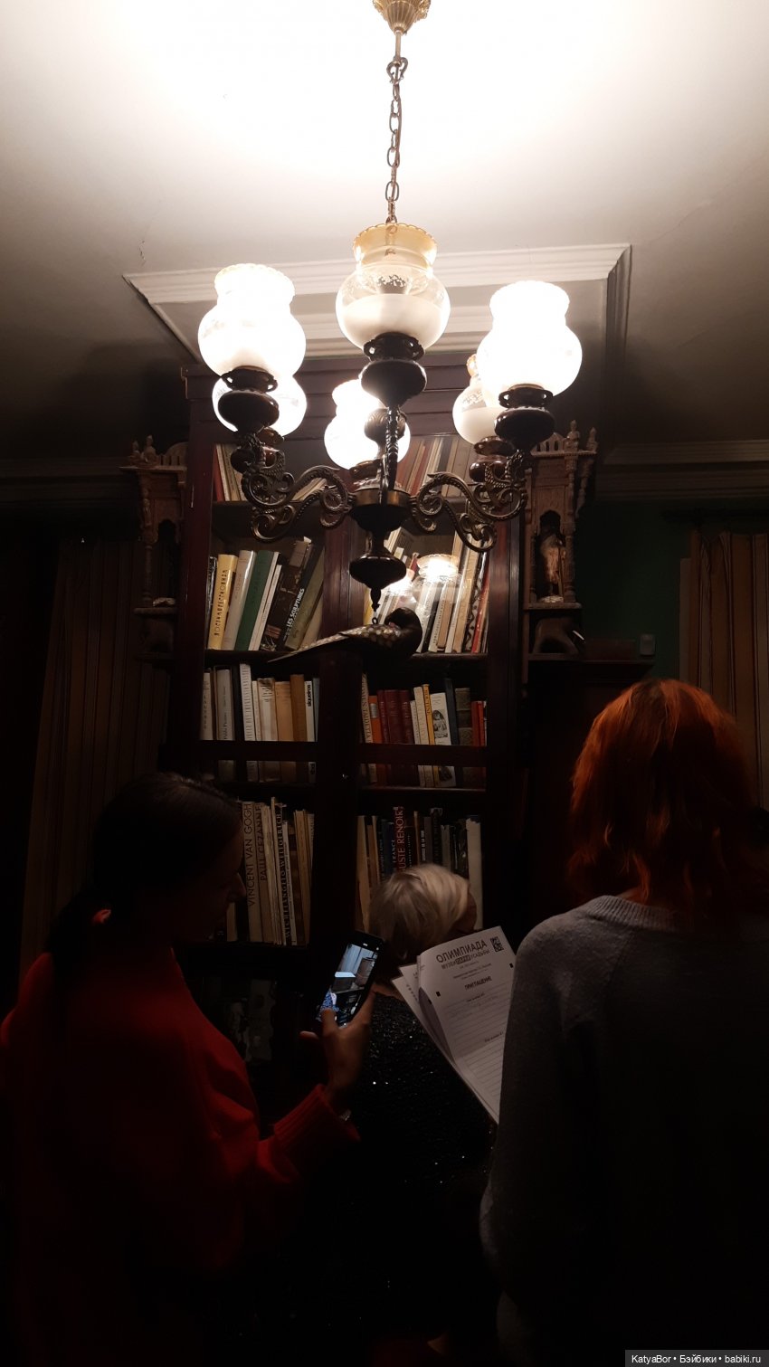 Неожиданная кукловстреча в квартире С. Образцова