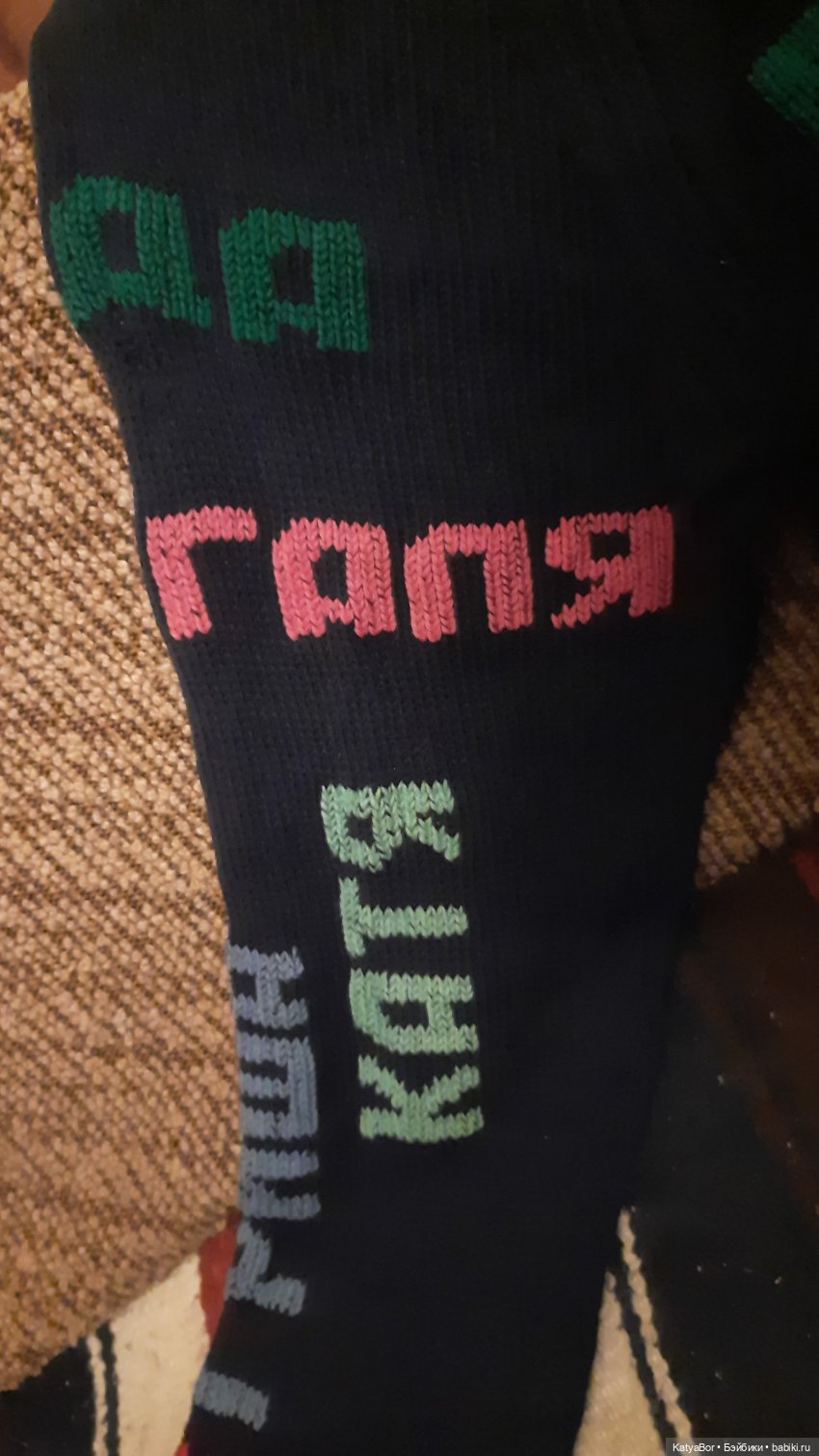 Неожиданная кукловстреча в квартире С. Образцова