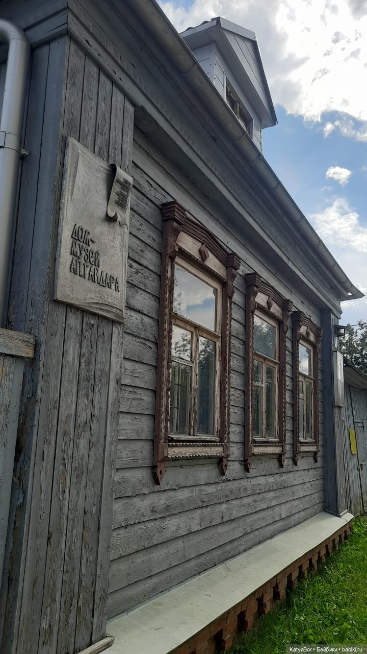 ЗаКЛИНило: в гостях у А.Гайдара