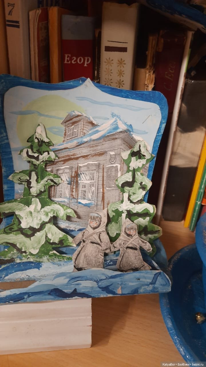 ЗаКЛИНило: в гостях у А.Гайдара