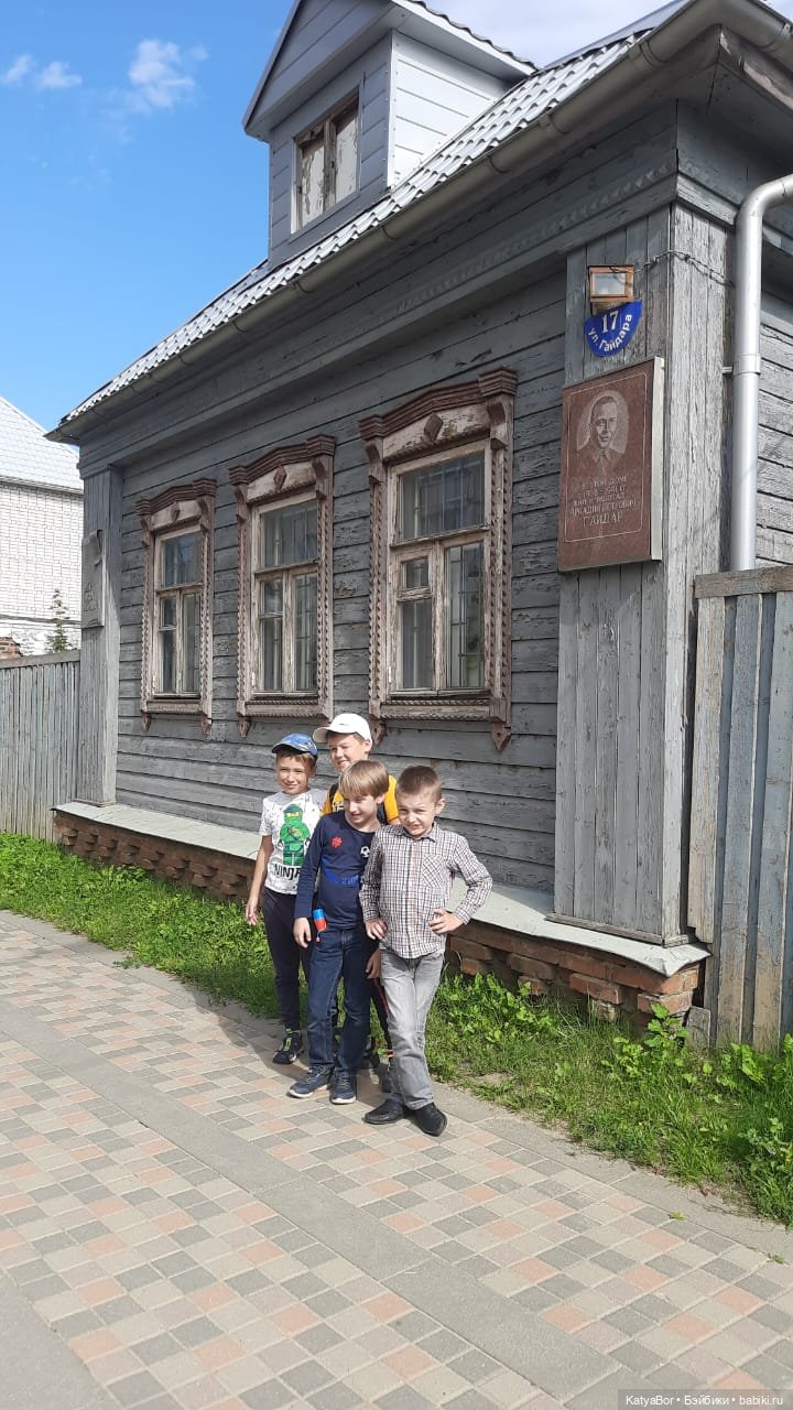 ЗаКЛИНило: в гостях у А.Гайдара