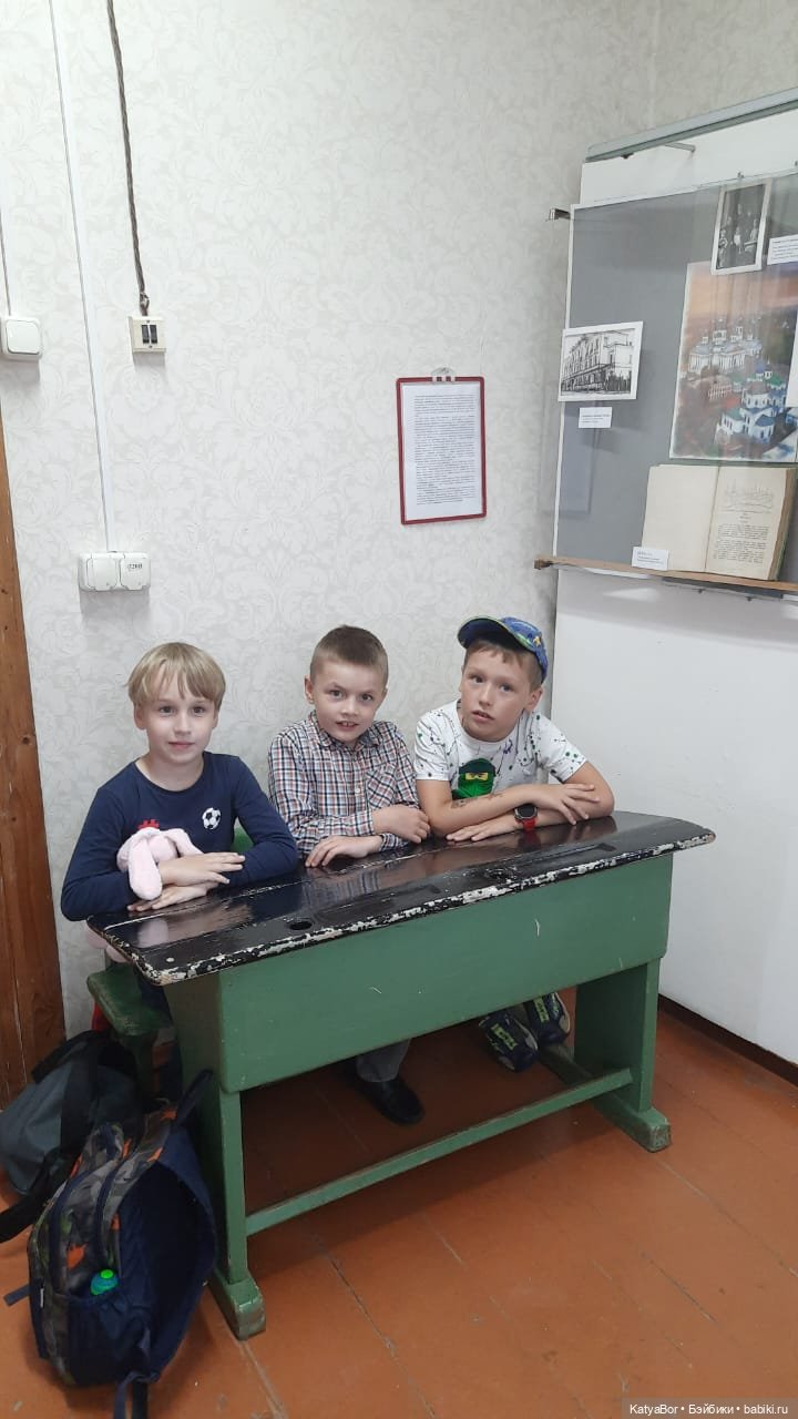 ЗаКЛИНило: в гостях у А.Гайдара (фото 10)