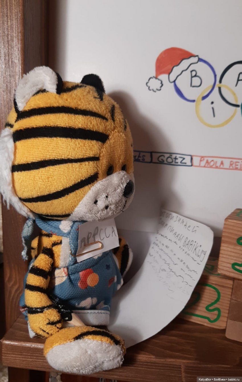 Ура!!! Бронза наша!) — Игровые куклы разных производителей (Разное): редкие бренды (фото 3)