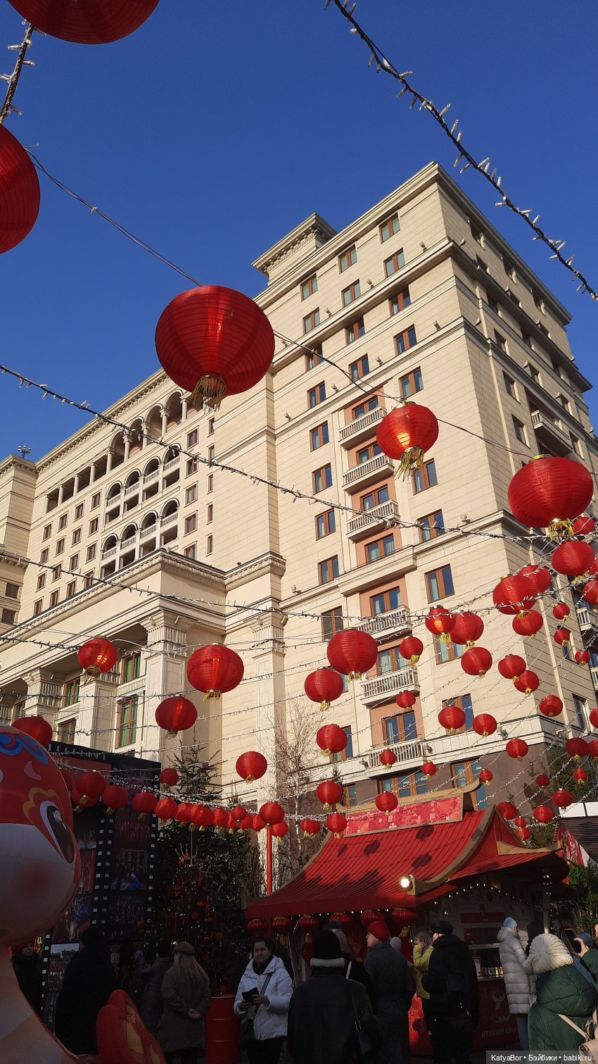 Панда Катюша знакомилась с Китаем