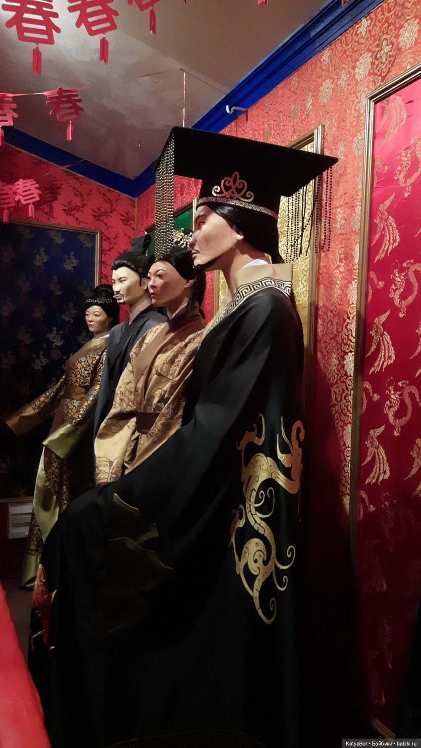 Панда Катюша знакомилась с Китаем (фото 9)