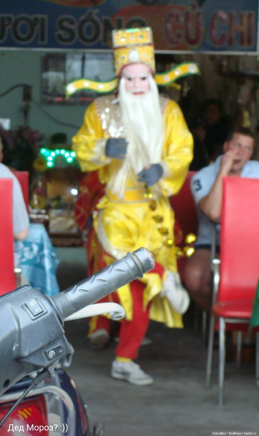 Воспоминания о встрече Нового года во Вьетнаме, и как у меня поселилась вьетнамочка Мариетта (фото 9)