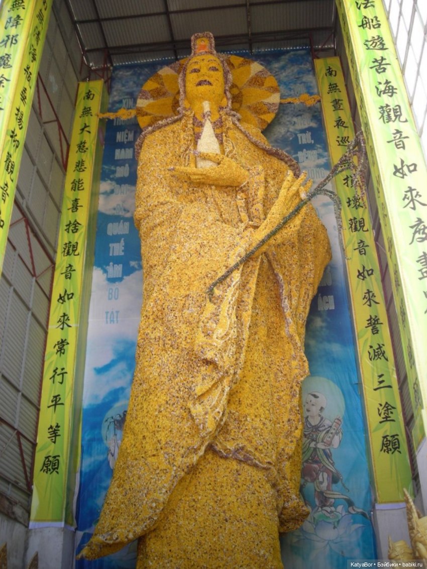 Воспоминания о встрече Нового года во Вьетнаме, и как у меня поселилась вьетнамочка Мариетта