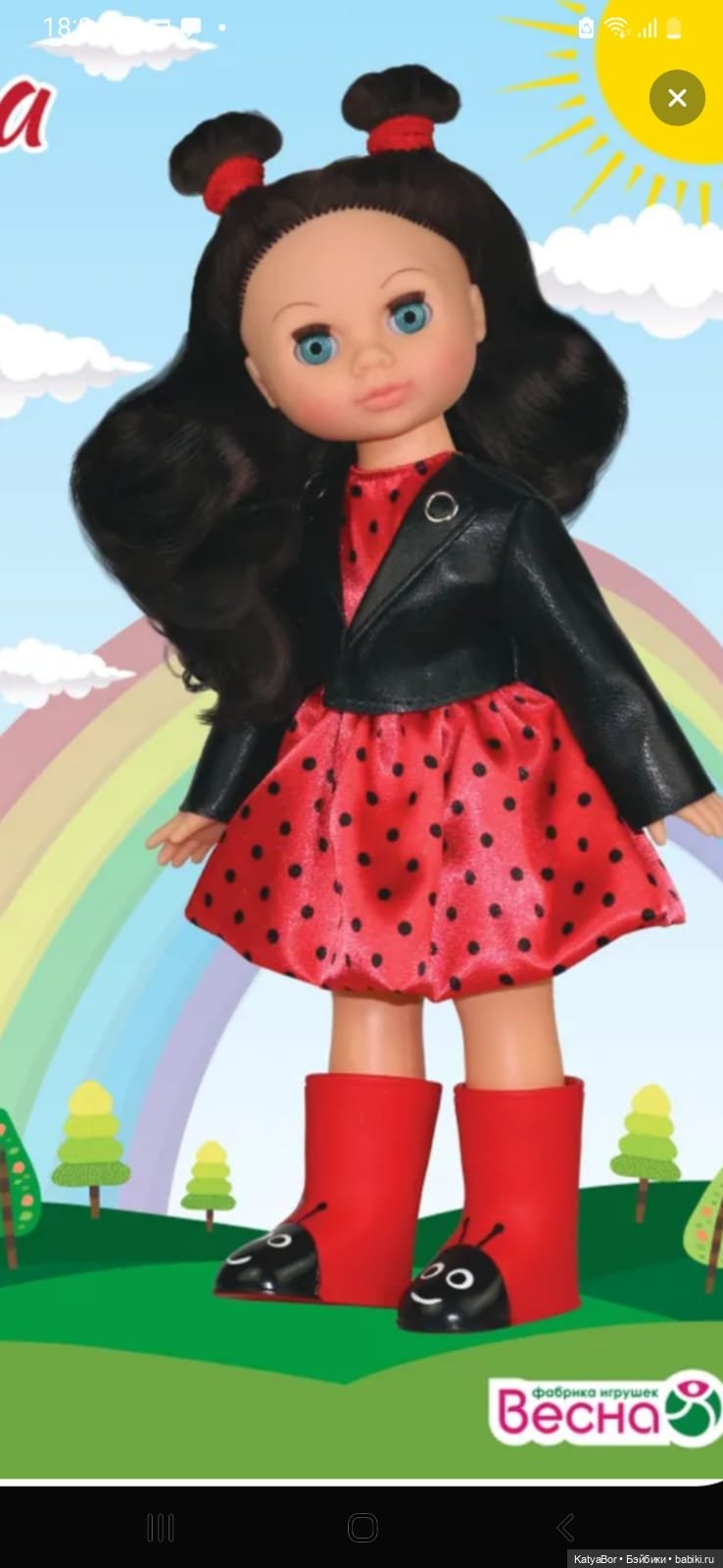 Когда пасмурно, нужно свое солнышко) (фото 3)