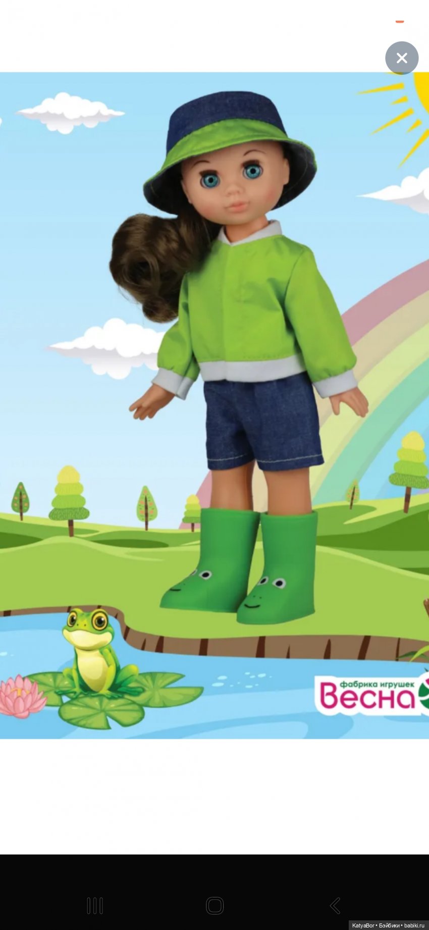 Когда пасмурно, нужно свое солнышко) (фото 4)