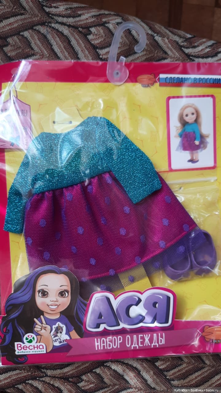 Суриса модничает — Коллекции игровых кукол (Playline): фото полок